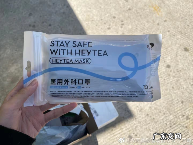 喜茶关联公司经营范围新增化妆品零售