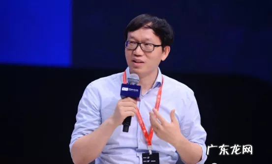 蚂蚁集团副总裁漆远离职 加入复旦大学