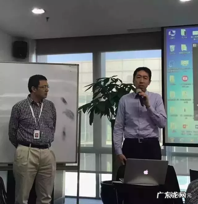 蚂蚁集团副总裁漆远离职 加入复旦大学