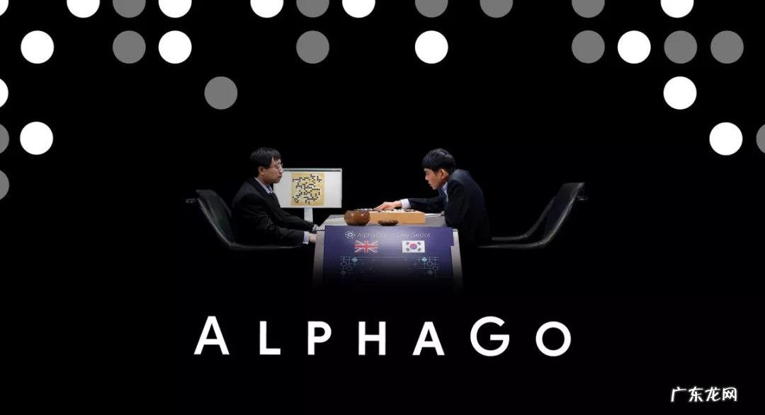 蚂蚁集团副总裁漆远离职 加入复旦大学