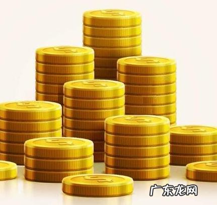 淘宝多少天内降价可以补差价?起止时间怎么算?