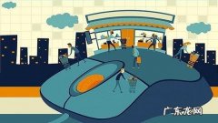 淘宝店铺关注在哪里看？如何增加关注人数？