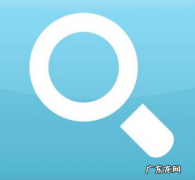 拼多多宝贝什么时间上架好 拼多多宝贝上架后多久可以搜索到