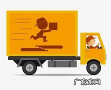 拼多多拼单成功待发货什么意思 拼多多当日发货是什么意思