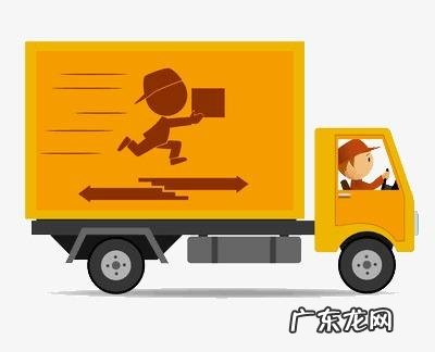 拼多多拼单成功待发货什么意思 拼多多当日发货是什么意思