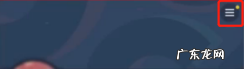 抖音未发货的订单怎么退款?买东西不发货咋办?