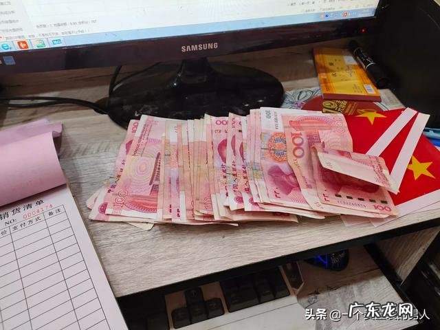 一般的小县城是几线? 一个六七线的小县城,朋友在那开店卖衣服,每天流水都至少20004000,真实吗?