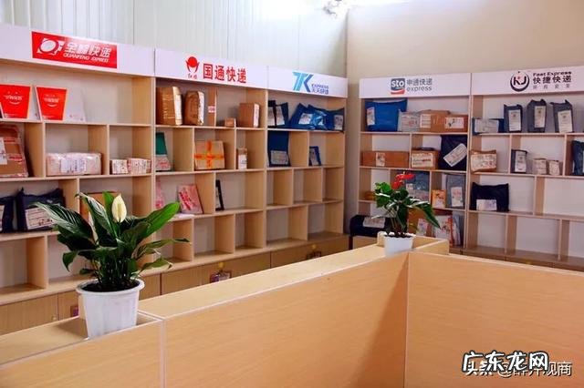 固辞不受？ 请问在小县城创业，什么行业能够不受电商的影响，能够挣钱？