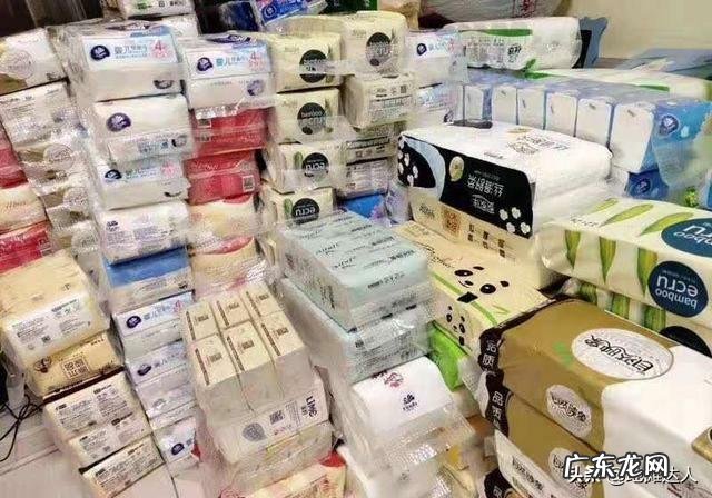 固辞不受? 请问在小县城创业,什么行业能够不受电商的影响,能够挣钱?