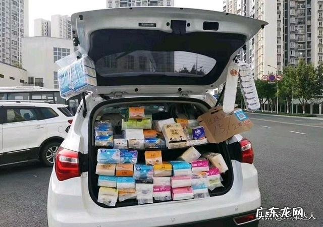 固辞不受? 请问在小县城创业,什么行业能够不受电商的影响,能够挣钱?