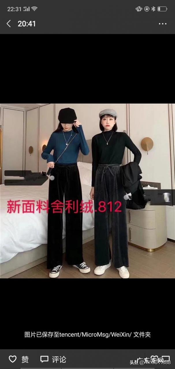 在县城开服装店大家感觉怎么样?有没有什么好的建议,毕竟第一次开店,多学习点经验?