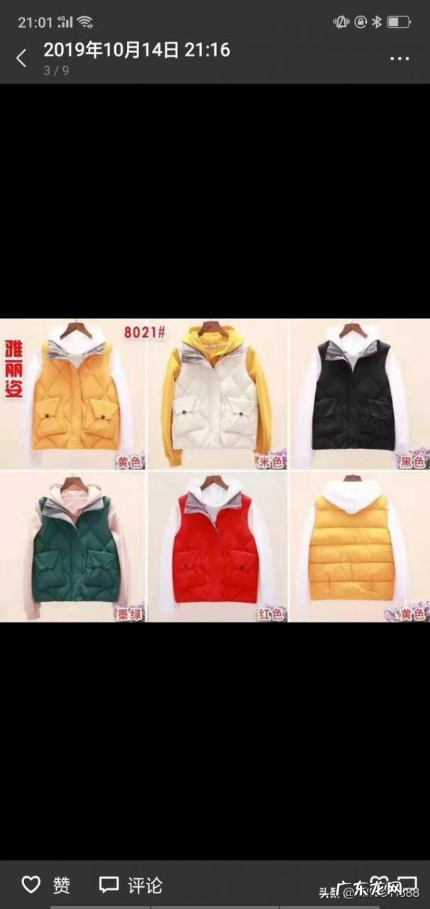 在县城开服装店大家感觉怎么样?有没有什么好的建议,毕竟第一次开店,多学习点经验?