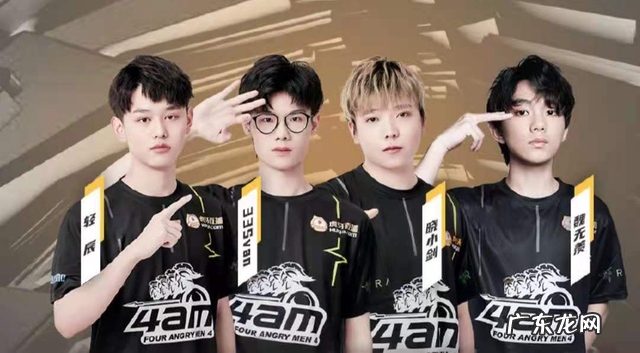 猛男杯参赛名单官宣,4AM等战队压力巨大,国外战队来了