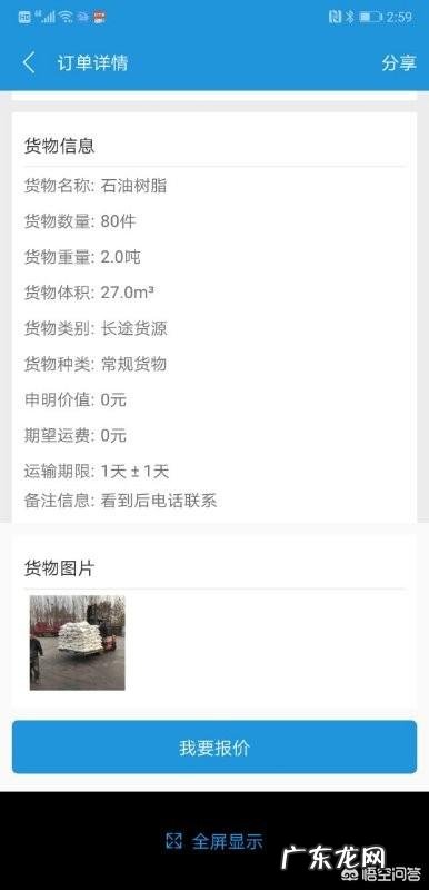 创业没资金怎么找投资? 有什么好的创业项目吗?启动资金要少,不烧钱?