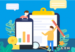 拼多多无缘无故限制推广 拼多多商品限制推广是什么原因