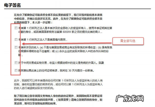 美国亚马逊注册地址怎么写?注册流程介绍