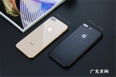 淘小铺怎么盈利？提成怎么计算？