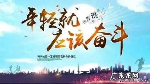 技术工人等级划分? 你是愿意在厂里当一名技术工人,还是愿意回农村创业?