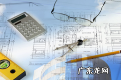 拼多多海外购怎么入驻 拼多多全球购店铺如何入驻