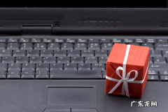 拼多多上的全球购是真的吗 拼多多全球购为什么要身份信息