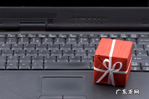 拼多多上的全球购是真的吗 拼多多全球购为什么要身份信息