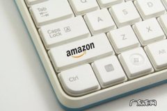 亚马逊白金关键词什么意思？有什么用处？