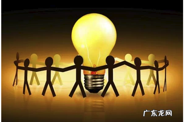 做什么生意本小利大?四个值得创业的项目推荐