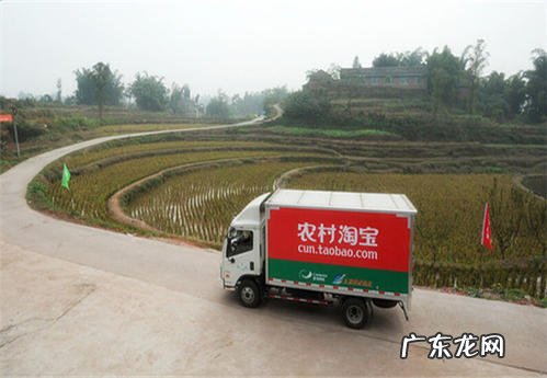 农村淘宝在哪里设置为家乡版?该版本啥意思?