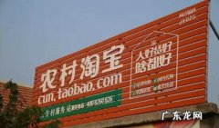 农村淘宝快递投诉电话是多少？咋投诉？