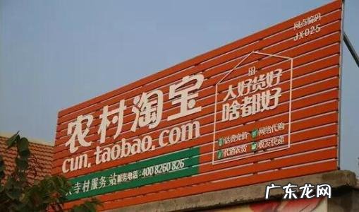 农村淘宝快递投诉电话是多少?咋投诉?