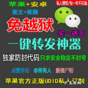 微信僵尸粉清理安全吗 微信僵尸粉清理