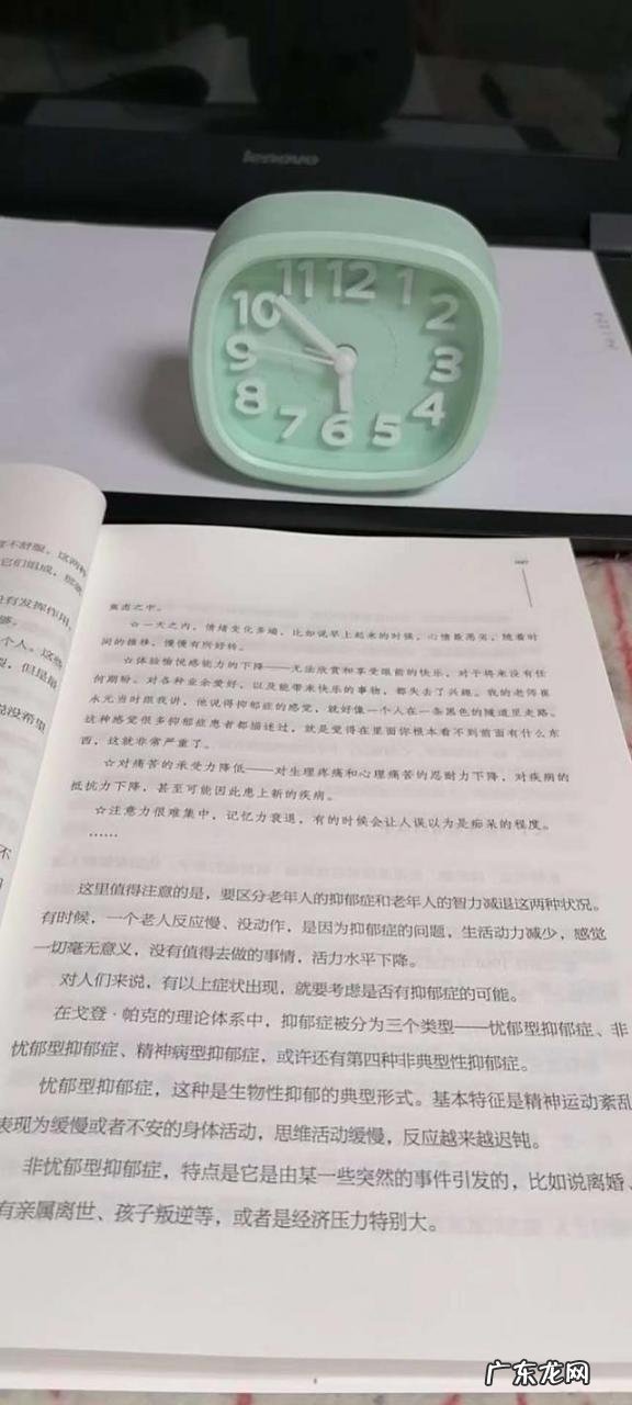 创业赚钱其实也不难!如果你觉得难,原因在这