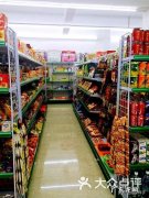 二手房介绍房子卖点？ 农村房子在大街上，想开个店，卖点啥好？