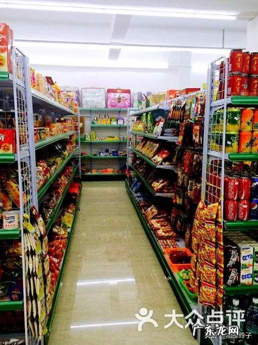 二手房介绍房子卖点？ 农村房子在大街上，想开个店，卖点啥好？