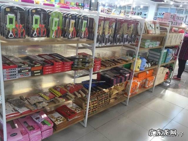 二手房介绍房子卖点？ 农村房子在大街上，想开个店，卖点啥好？