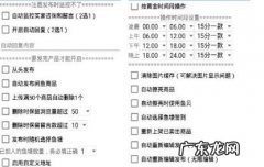 分享2个互联网赚钱项目，新手也可以操作，后期月入5000~10000