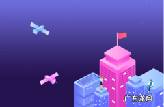 拼多多怎么取消智能推广 拼多多怎样关闭智能创意