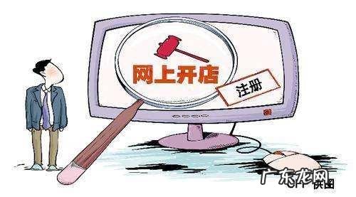 网上最靠谱的赚钱方法有哪些?