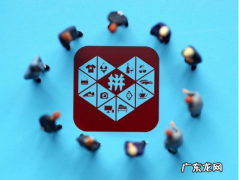 拼多多500元要邀请多少人元宝 拼多多500元要邀请多少人