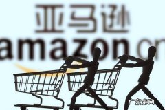 亚马逊开店可以卖水果吗？卖水果怎么卖？