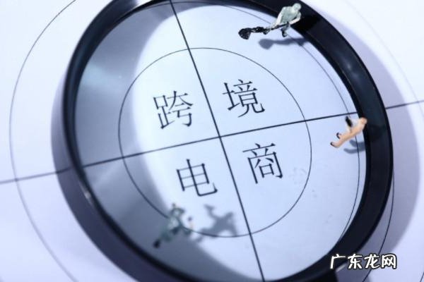 做跨境电商一定要开广告吗?不开会怎样?