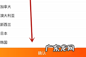 农村淘宝怎样绑定掌柜?能赚到很多钱吗?