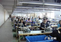 淘工厂直营店是正品吗？淘工厂是什么？