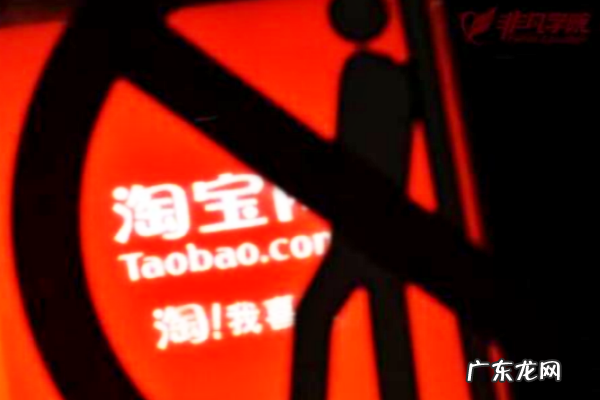 淘小铺掌柜的级别哪个高？怎么提高成长值？