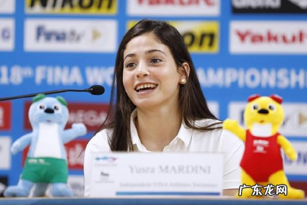 逆流而上的倒数第一:她承载着难民的梦想,当年在水中游赢了死神