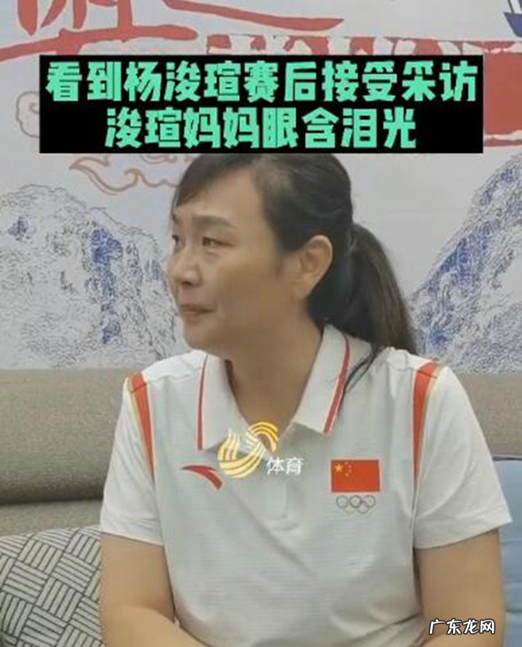 1金1银!山东淄博19岁姑娘好样的,母亲含泪,父亲备好麻辣小龙虾