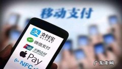 开启、关闭免密支付设置方法 微信关闭免密支付怎么关