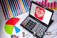 拼多多存在虚假交易?冻结资金一个月 拼多多售假被冻结资金能取回吗