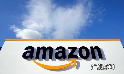 亚马逊怎么看id?如何运营?