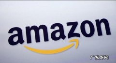 亚马逊开店营业执照怎么办？要多少钱？